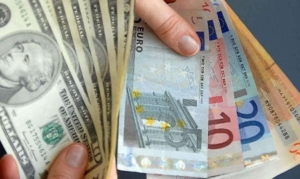Dolar - Euro Bugün Kaç Lira? 03.08.2021 Döviz Fiyatları